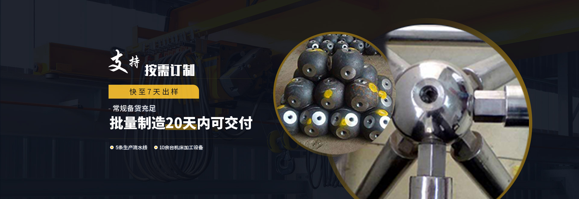 普陀1