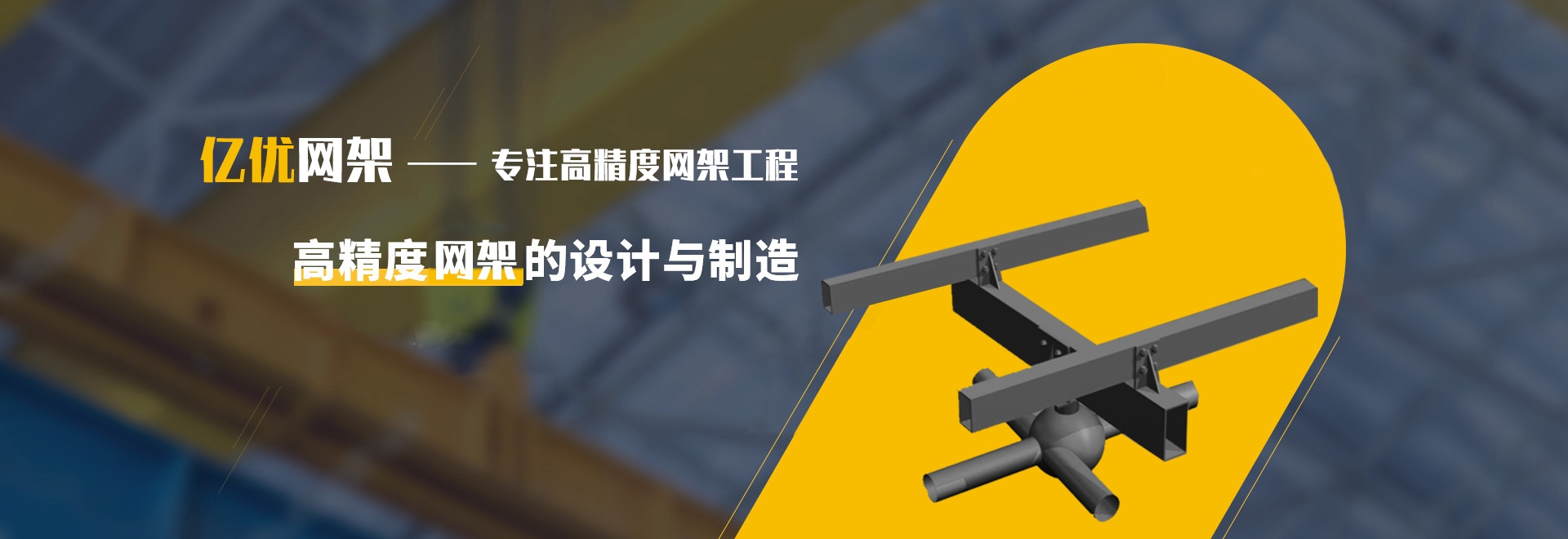 普陀2
